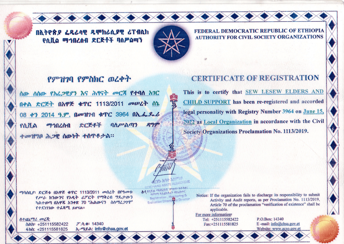 Registeration Certeficate